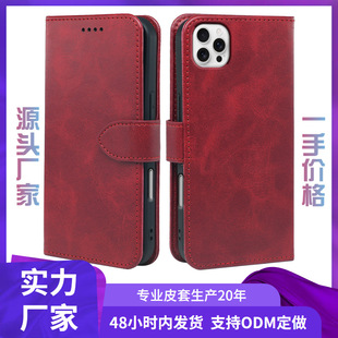 For Apple iPhone 16 Pro Max Phone Case iPhone X/XS Calfskin Photo Frame Phone Leather Case