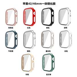 适用苹果手表壳Ultra苹果手表保护壳PC苹钢化膜iwatch表壳10代