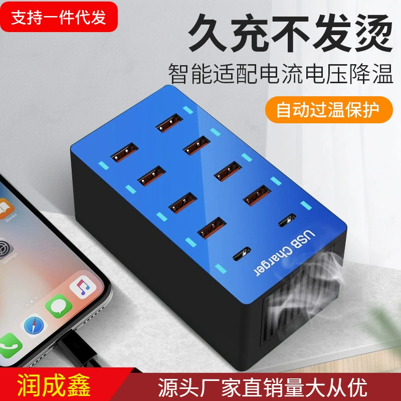 Зарядное устройство совместимо с Huawei, Xiaomi, Apple, совместимый мобильный телефон, Android