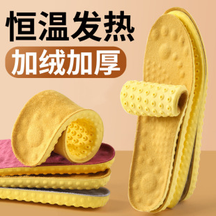 �����Ӻ�a�ذl�ᱣůЬ�|����������ʺ�Мp��Ħ�ӽqЬ�|���l