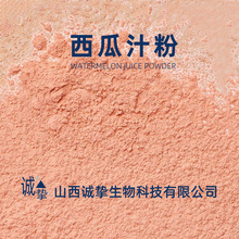 ����֭��������ȡ��ˮ�������Ϸ��\������  �S�ҬF؛����  ���]