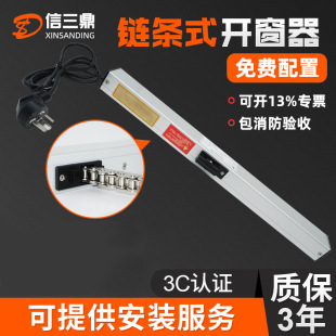 ����늄��_�����Ԅ��b���_�P����朗lʽ�촰���������ş���������