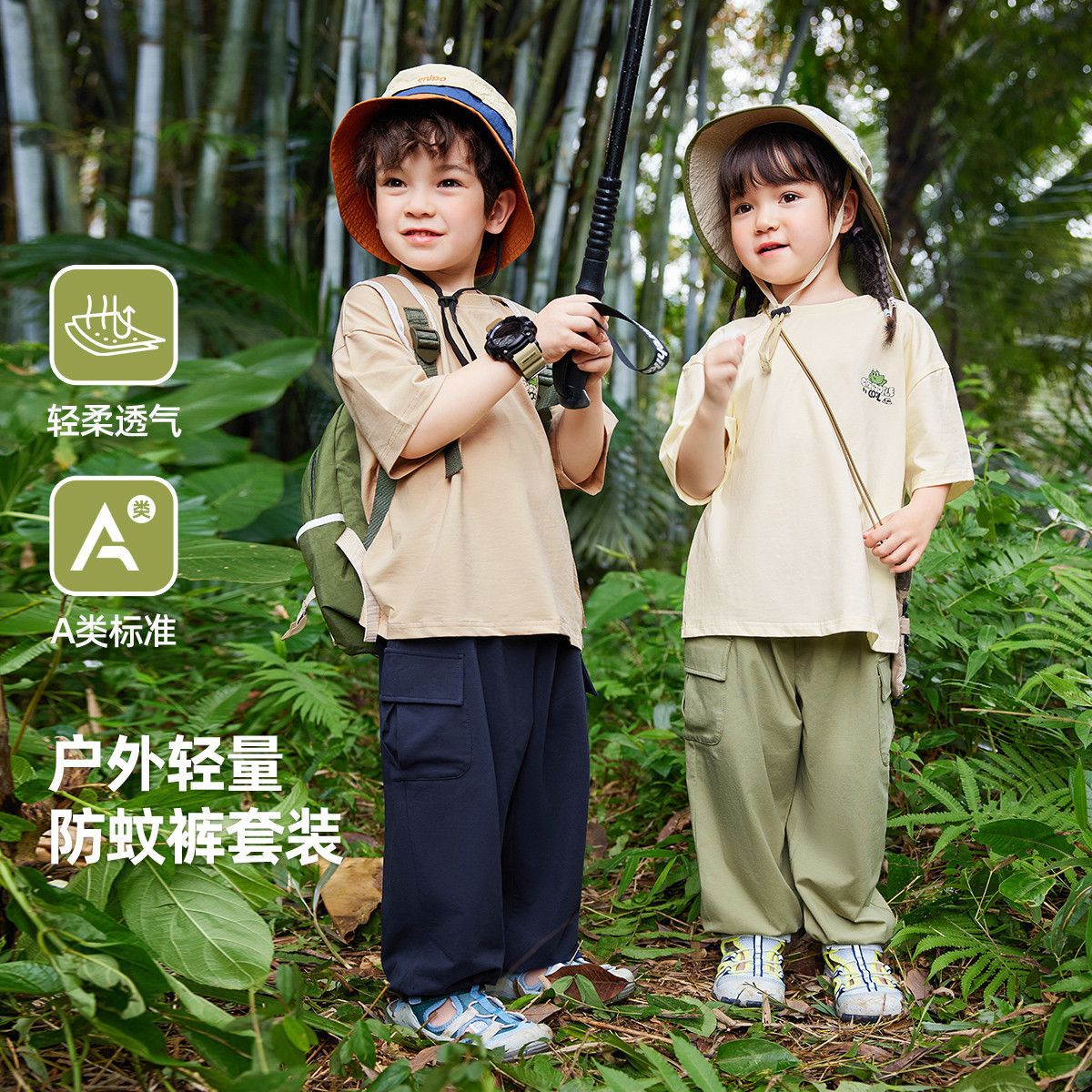 嘟嘟家儿童套装夏季新款男童短袖T恤长裤两件套夏天洋气童装潮