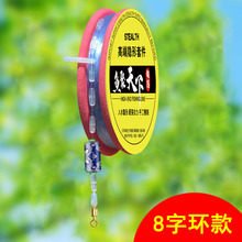 ����̨ើ��M���ó�Ʒ�ڿӸ������Mȫ�׳�Ʒ�������lȫ���[������