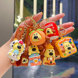 卡通甜品掌门狗钥匙扣情侣可爱包包挂饰汽车钥匙链小礼品挂件批发