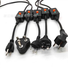 �S�ҹ���10A16A���w���^©늱��o��1.5�׷��|늷��w©늱��o���^