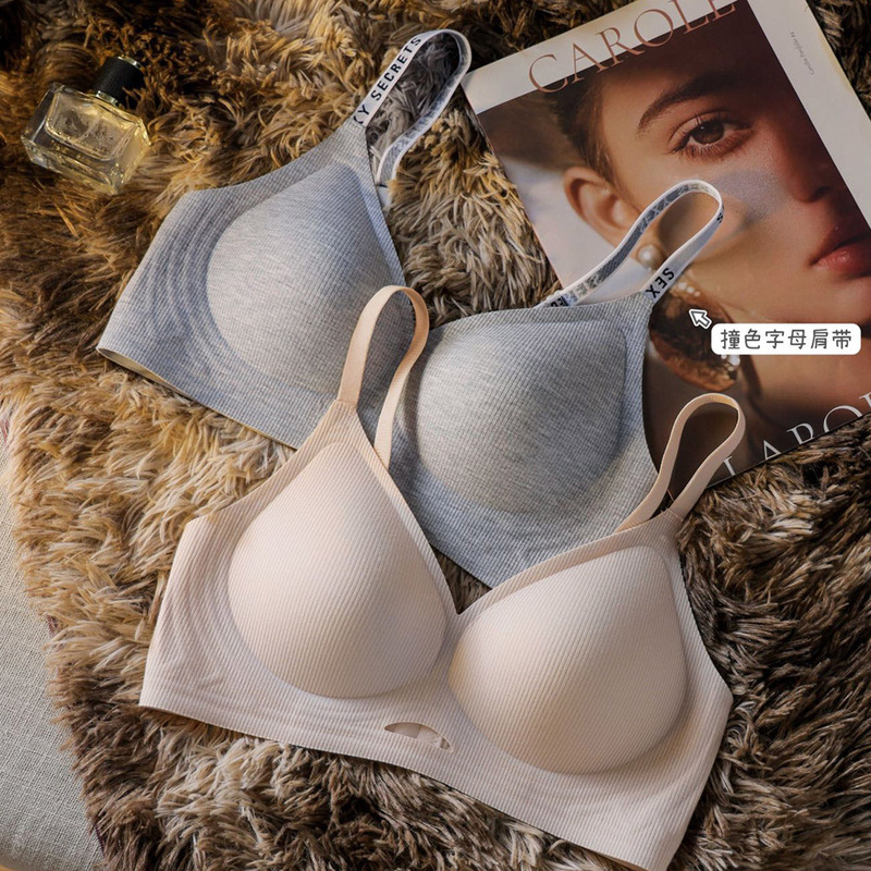 Threaded Seamless Intimates for Women with Small Breasts, Push-Up, Comfortable, Breast-Retracting, Anti-Sagging, Beautiful Back, Jelly Soft Support Bra