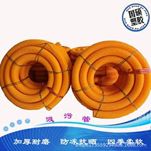 󃞻PVCؓҺwݔ۹hl܇۹