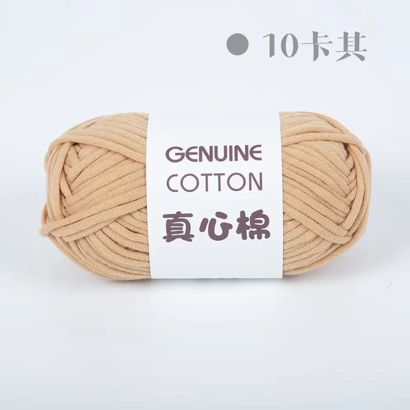 10 카키*1.2*1*1*68% 면 32% 나일론