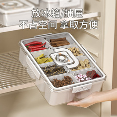 High-looking household fresh-keeping sealed storage box kitchen condiments star anise cinnamon pepper aniseed dried chili storage box