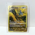 Dialga-Vstar