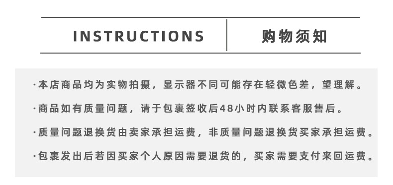 橙色礼盒详情页_19.jpg