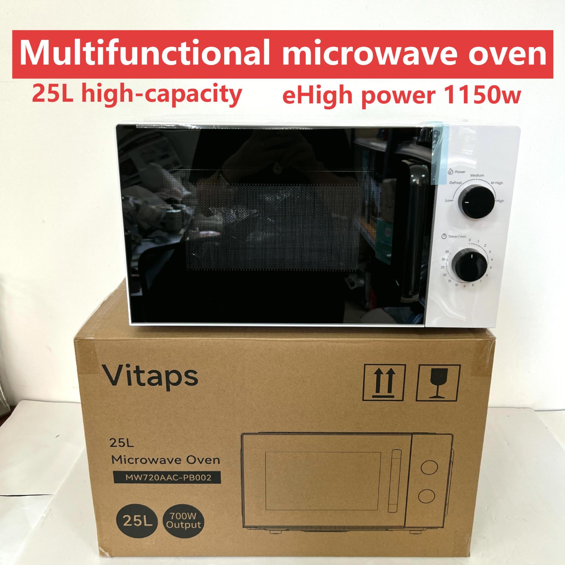 Microwace oven跨境欧式家用25L微波炉烘焙烤箱360°转盘加热微波