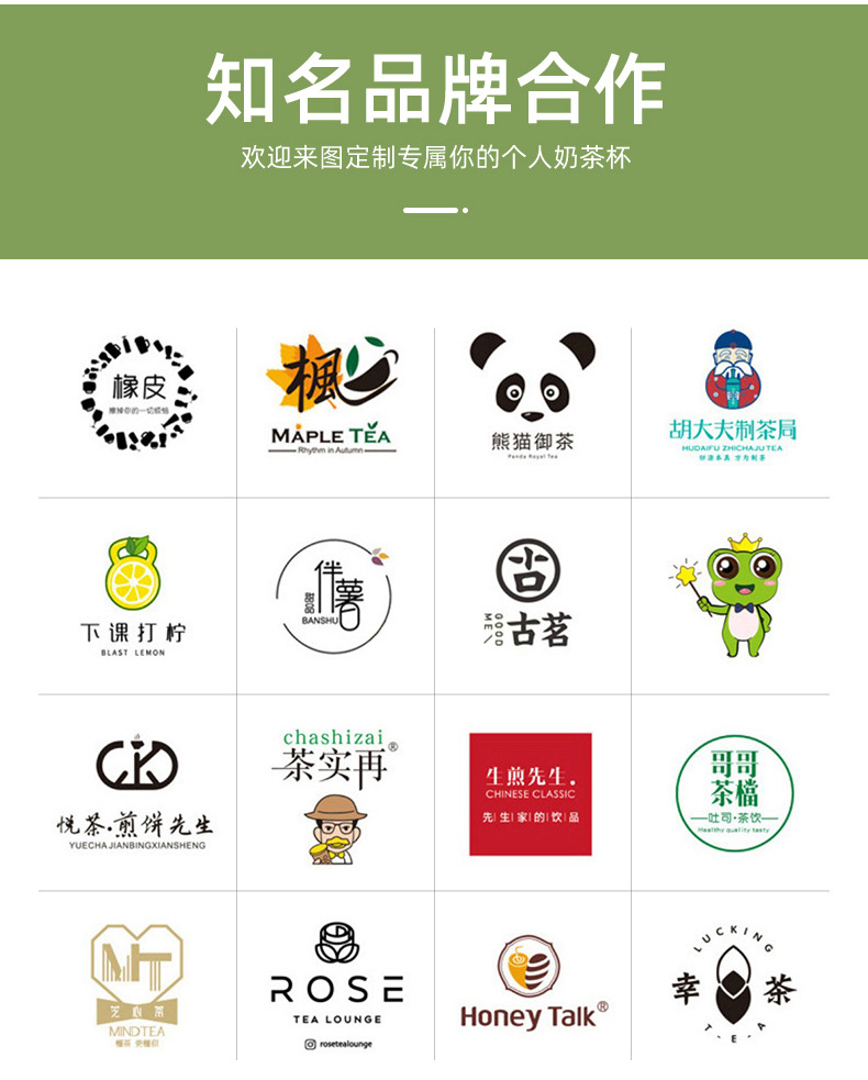 1261浙江喜恒科技新材料有限公司-详情页加强筋-012.j