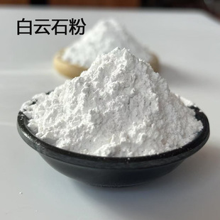 �S�ҹ������ʯ��ˮ�a�Bֳ200Ŀ���ʯ�� ���������ð��ʯ�w��