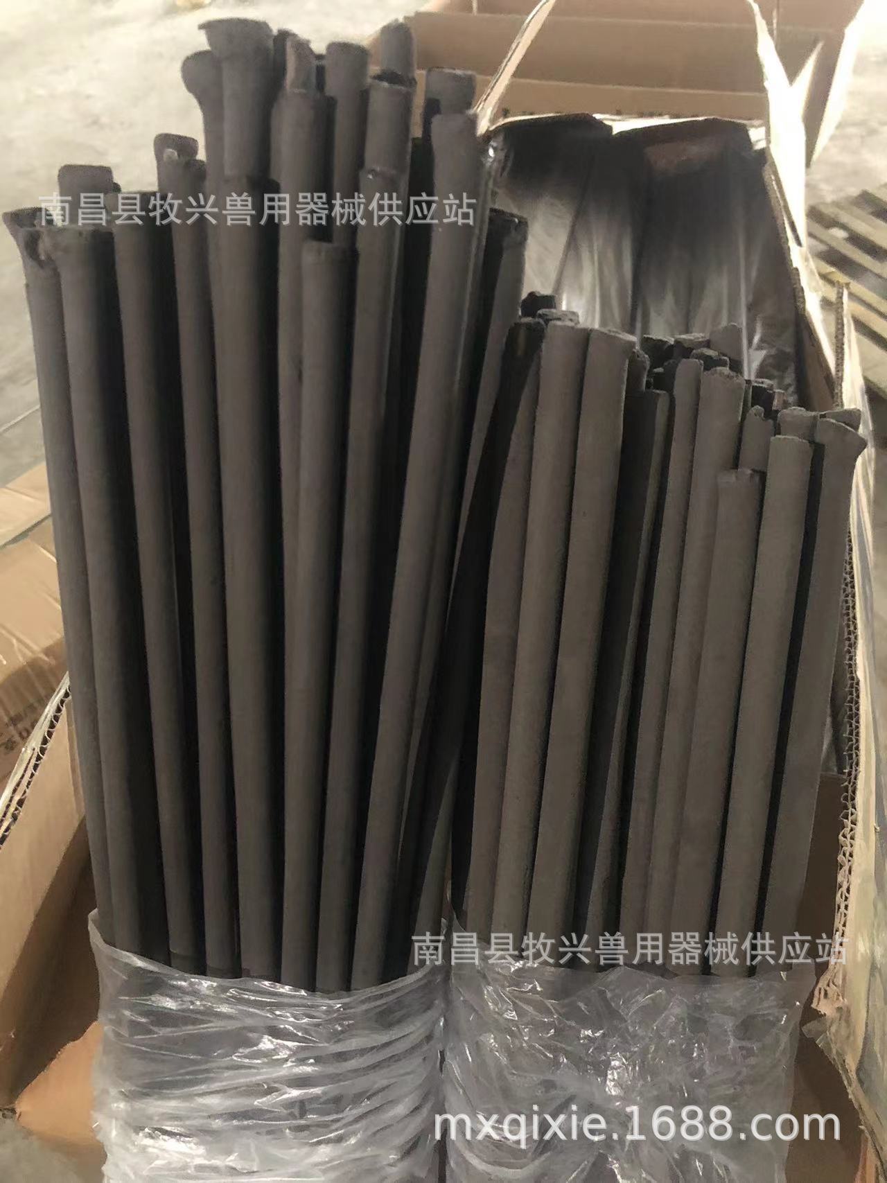 新款猫大王畜牧棒香艾叶野外驱蚊蚊香养殖野外生存黑色猪乐道棒香