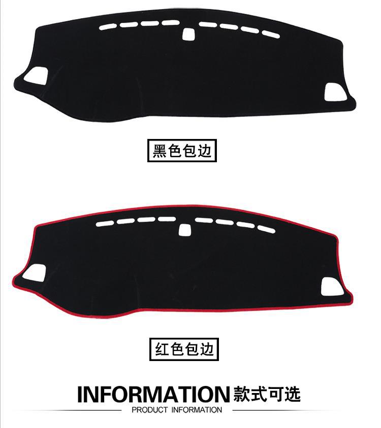 2019 New Model Mitsubishi Outlander Dashboard Sunshade Mat Front Center Console Sun Protection Heat Insulation Cloth Sunshade Mat