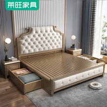 美式实木床轻奢家具意式软包皮艺床香槟金1.8米双人床主卧婚床