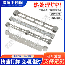 �ٟ��t�àt���͸ߜؠt�����͠t�àt�ş�̎�����b偠t���