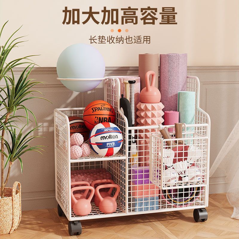 Fitness Equipment Storage, Yoga Mat Storage Basket, Sports Equipment Storage Basket, Household Storage for Badminton Rackets