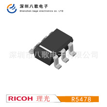 ����RICOH R5478N258CD-FF ��װSOT-23-6﮵�ر���оƬ
