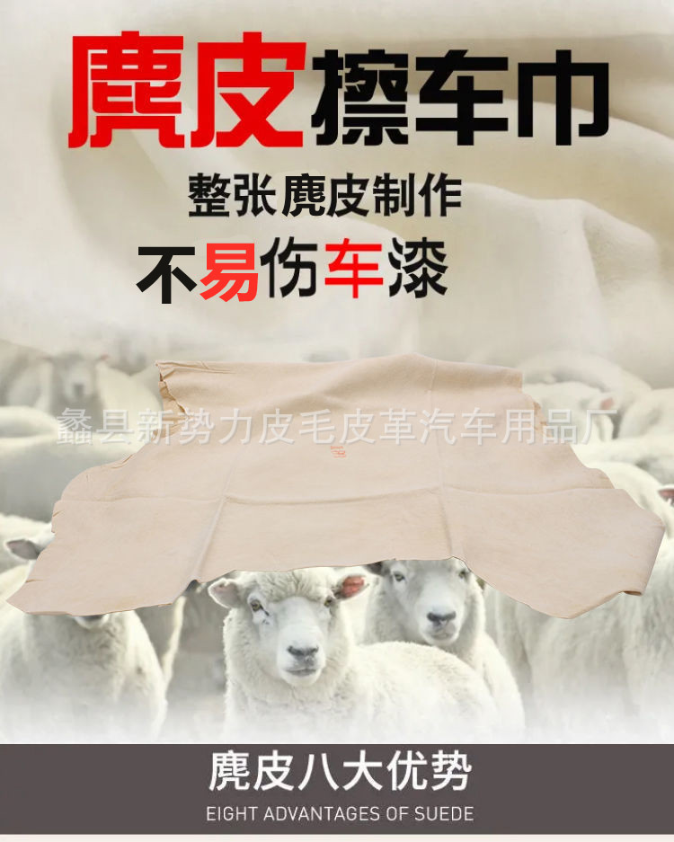 不规则形状