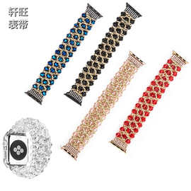 适用苹果Apple Watch23456代SE水晶链条款珠宝表带iwatch时尚表链