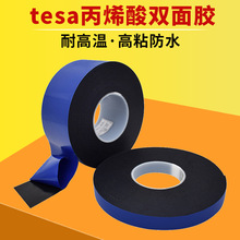 �F؛����ɯ�������p���z��ɫ�͸ߜ�ACX�p���z��ϩ�������p���z��