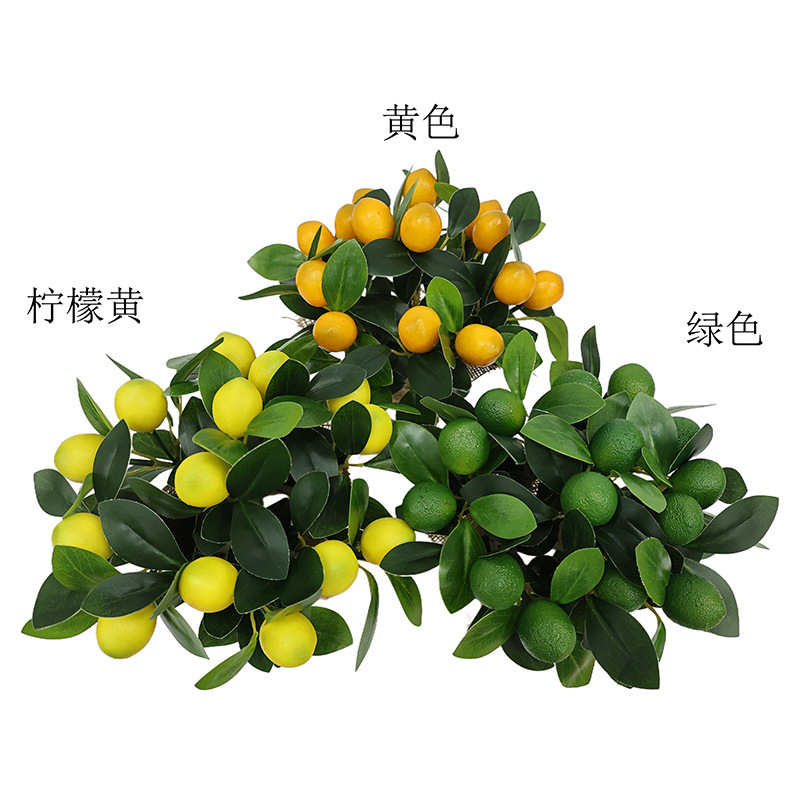 现货仿真柠檬绿植墙挂藤蔓餐桌装饰人造柠檬藤水果树模型拍摄道具|undefined