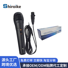 �{�������о������L���U���ԒͲK��3.55MM/6.35mm��O�^�p��