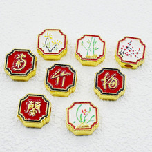 ɳ�������� �ľ���÷�m��շ��ΈA������D�\��diy����ִ��Ʒ