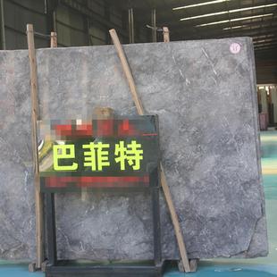 Stone Buffett Marble
