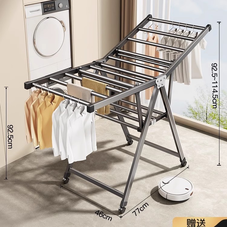 복층건조 1.4m건 그레이 - 도르래부착 [카본스틸 소재 배수형]