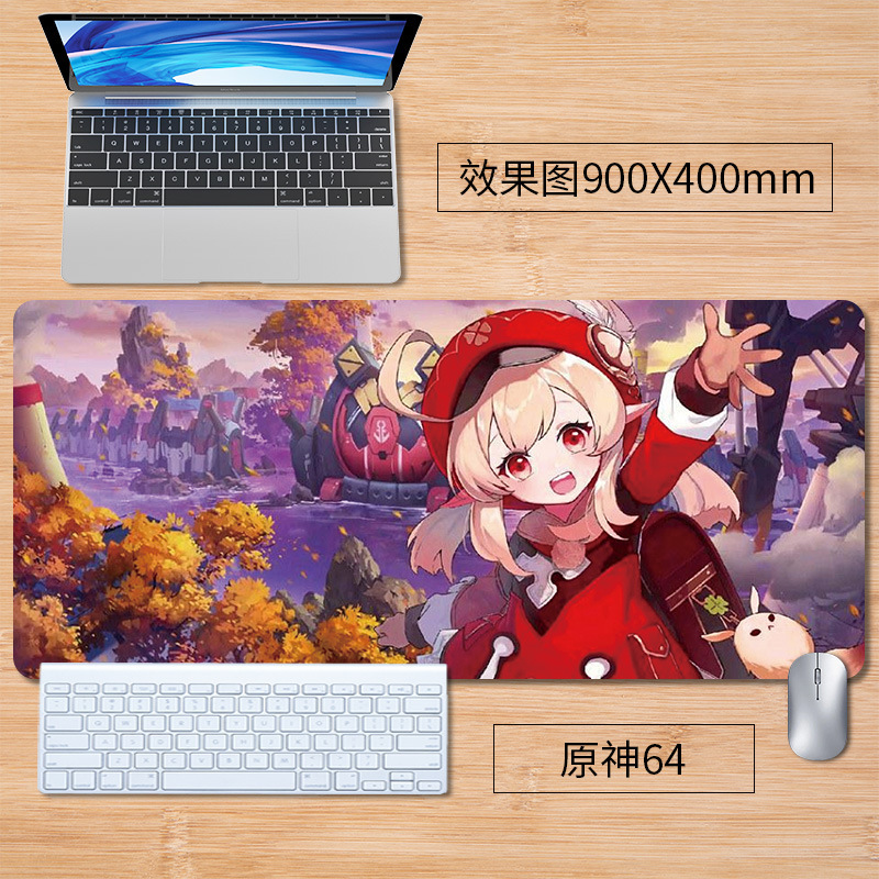 原神マウスパッド特大サイズ 男の子向け 厚手 ゲーミングキーボードパッド 滑り止め 縁取り加工 大型 学生 オフィス 大型デスクパッド|undefined