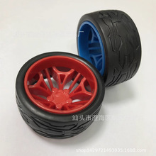 h4.8cm܇݆  ͯ b܇ 늄 T܇݆̥