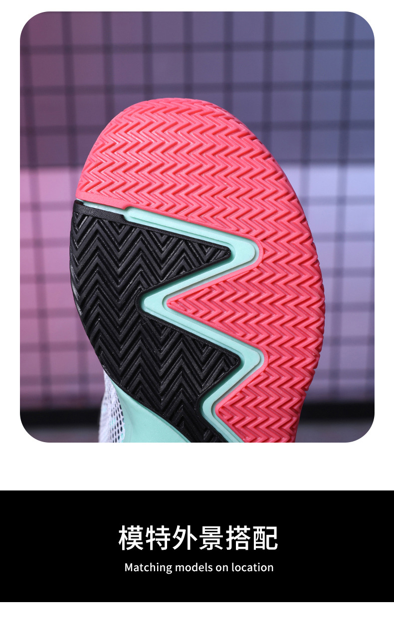 曼巴足迹 儿童篮球鞋春夏季网面透气旋转纽扣男童运动鞋