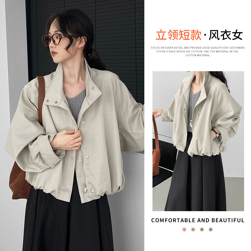 Autumn New Style Stand-Up Collar Design Short Windbreaker Women's Niche Design Bat Sleeve Loose Hem Cocoon Jacket