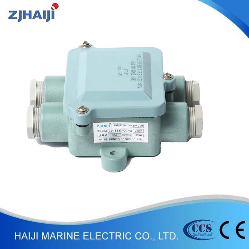 厂家直销 塑料防水盒 防水接线盒 水密接线盒J-2M （794833）