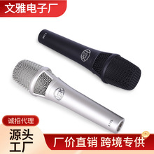 ISKS105��������L�ֳ������Դ�ֳ�������ֱ��Ч����