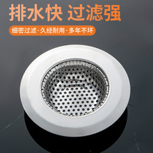 ϴ����N��ˮ���^�V�Wϴ���ˮ������©ˮ��ͨ�ò��P�©�W������