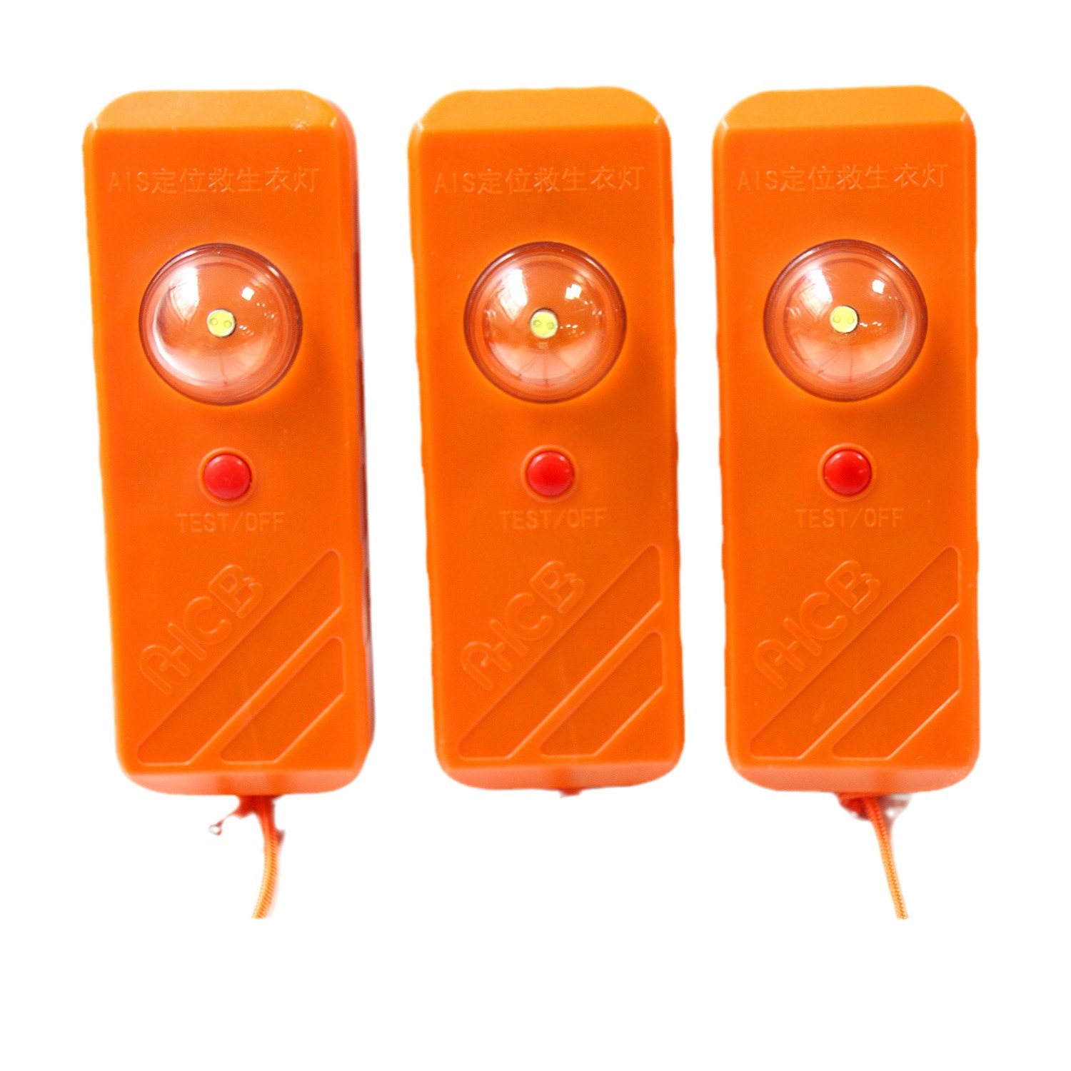 AH-JL-01型MOB个人落水定位信标