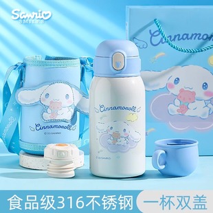 �����t��ͯ���ر�316���P�С�W���׃��@�όW���ú�ˮ�����\�Ӊ�