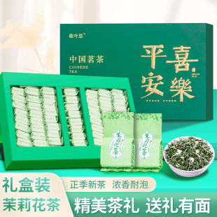 ���򻨲�Y���b�²����ڝ����;G�誚��С���b���~�ͶY250g500g