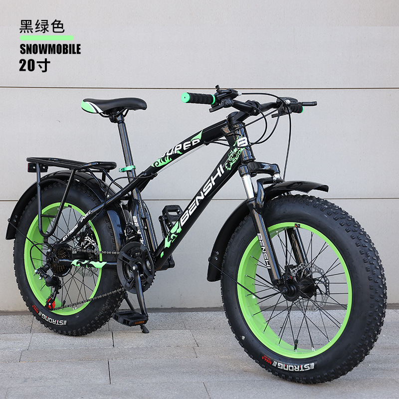 Snowmobile Off-Road Mountain Bike Large Thick Tire Fat Atv Variable Speed Shock Absorption Adult Men's and Women's Bicycle