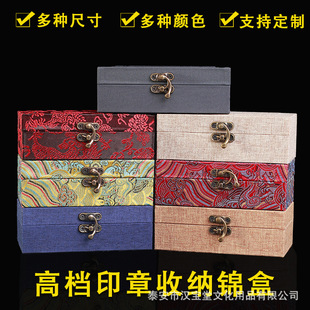 ���l�ߙn���Ϻ�ӡ��׭���\����Ђ��������ռ{�Љ�ɽʯ�YƷ��