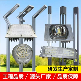 投光灯;LED装饰灯;埋地灯