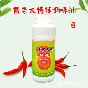 ���ϴ�������������׃�B��500ml���ü����{ζ�͟�������{ζ��