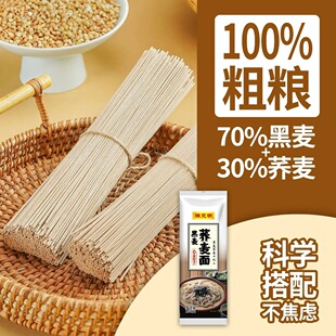 ꐿ��������w�����������s�Z�ּZ���c���漚��l��ʳ���