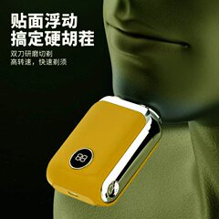 新品電気シェーバーダブルヘッドポータブル化粧ミラーポケットミニ回転式メンズスクレーパー