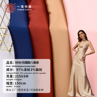 һ�f���I 215g�´��������ƽ�y���� �Ҿӷ�ȹ�b�ﲼ�h���Y������